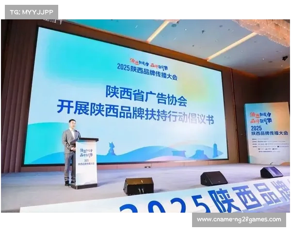 打造品牌赛事新生态推动行业发展与创新融合 打造品牌赛事新生态推动行业发展与创新融合